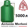 Газгольдер Антонио Мерлони 5000 л во Владимире под ключ