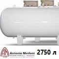 Газгольдер Антонио Мерлони 2250 л во Владимире под ключ